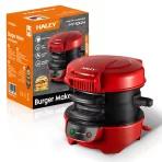 Aparat de Burgeri Haley – 600W -1044-1