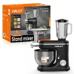 Blender Profesional Haley HY-2406-1