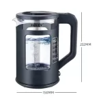 Fierbator Electric Haley 2L – 1800W - 8890 -8