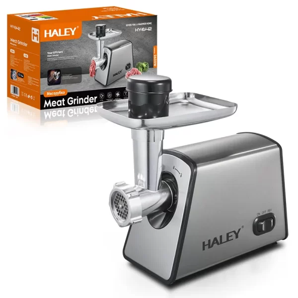 Masina de Tocat Carne Haley – 2600W -1642-1