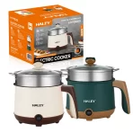 Multicooker Electric Portabil Haley – 2.2L, 600W -503-1