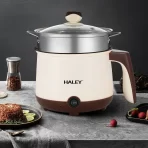Multicooker Electric Portabil Haley – 2.2L, 600W -503-5